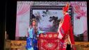 歌仔戏《御审状元》第6场  芳苑芗剧团