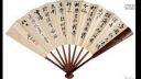 京剧《银屏公主》下载
