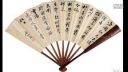 京剧《八大锤》余叔岩