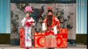京剧《雁门关》头本
