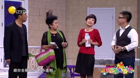 欢乐饭米粒儿20161212  孙涛惨遭欺骗当替罪