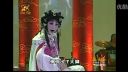 豫剧 《富贵金莲》翻山越岭甩大脚下载