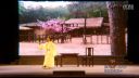 黄梅戏《合罗衫》2  安徽芜湖黄梅戏剧团