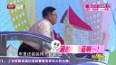 《脱口而出》20161212  脱口秀 碰瓷儿