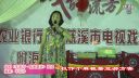 越剧《宝莲灯 宿庙题诗》岑佳珍