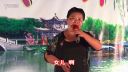 越剧《五女拜寿 哭别》建娣