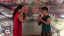 越剧《碧玉簪 母女会》宋素英 岑咪芳