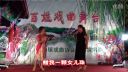 越剧《柳毅传书 湖滨惜别》秀芬 幼浓