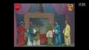 淮剧 《五女拜寿 》 全剧