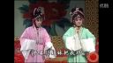 淮剧《卖油郎与花魁女 》全剧