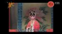 淮剧《小皮匠招亲》全剧