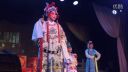 婺剧《南阳关》选段一  龙泉市婺剧团