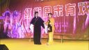 庐剧折子戏《小艾送饭》