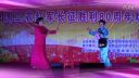 庐剧《借罗衣》