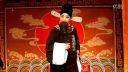 晋剧《卧虎令》圣旨下助狼威气冲霄汉