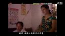 民间小调《舍亲离子嫁仇人》02