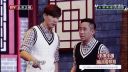 小品《胡同深处》