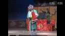 豫剧《涤耻血》捧宋旗肝肠断我泪洗面