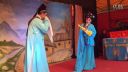 扬剧《赵五娘 送别 入赘》扬州扬子江四团演