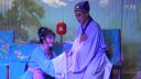 扬剧《风雨菱花情》第四场唱段  叫一声相公你不能下载