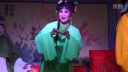 扬剧《夜明珠》部分唱段 5