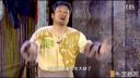 秦腔全本戏 《西京故事》
