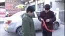百家碎戏《红裤带》