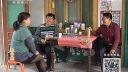 百家碎戏《戏中戏》