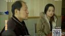 百家碎戏《两个犟亲家》