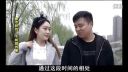 百家碎戏《不将就的爱》
