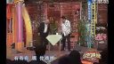 相声《打扑克》