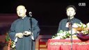 相声《层层见喜》