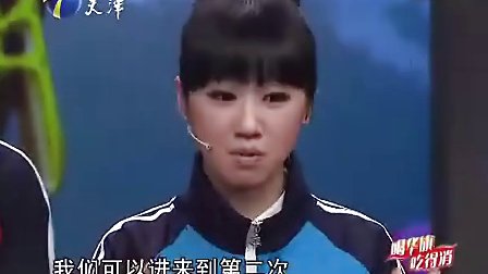 笑傲江湖 20111216 李圣堂张金堡最终胜利者下载