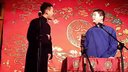 相声《诗词会》