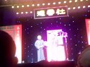 郭德纲相声《春景儿》太平歌词