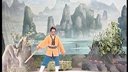 彩调剧《观音送子》