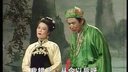 彩调剧《三击鼓》