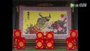 高安采茶戏《五女拜寿》下载
