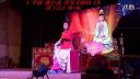 芗剧《韩琪下山》第4场 祥琴芗剧团