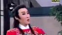 芗剧《状元更夫元帅妻》全集