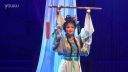 锡剧《双珠凤》部分唱段 3