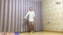 新生代广场舞《忘不了的温柔》附光脚背面