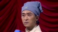 吉林卫视欢乐送之20161215 菜鸟初闯江湖 巧
