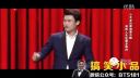 小沈龙脱口秀《皇上出宫》