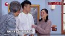今夜百乐门小品《问题家长 》