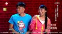笑傲江湖小品 女版宋小宝演抢劫续集 拒绝苦