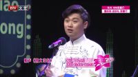 笑动 161217下载