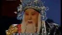 豫剧《血战金沙滩》人世间哪有爹爹不疼儿