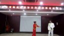 黄梅戏《花园会》尹桂华 彭安宁下载