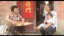 民间小调《孬种儿子不认娘》1